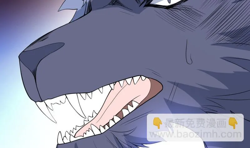 第252话 回不去的神位 第44页
