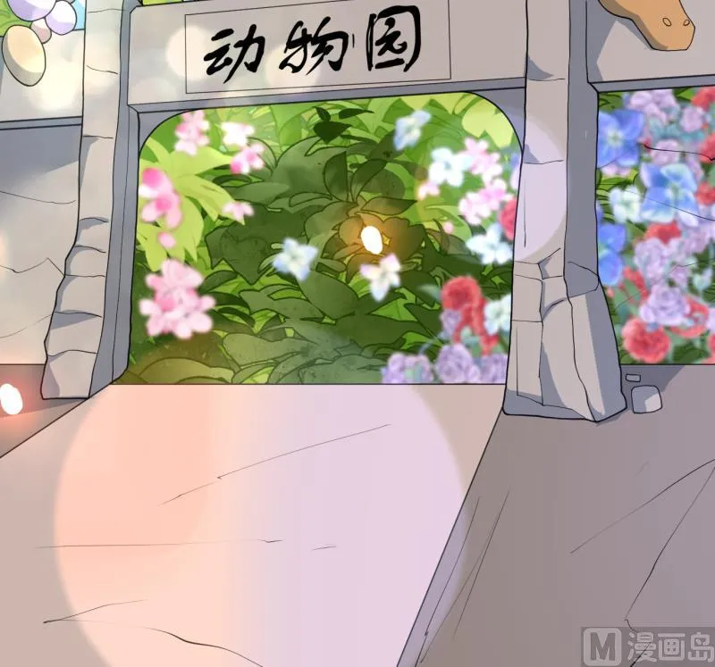 第252话 回不去的神位 第51页