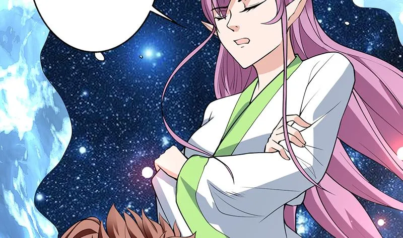 第251话 倒行逆施的邪神 第44页