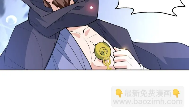 第248话 这小子是怪物 第31页