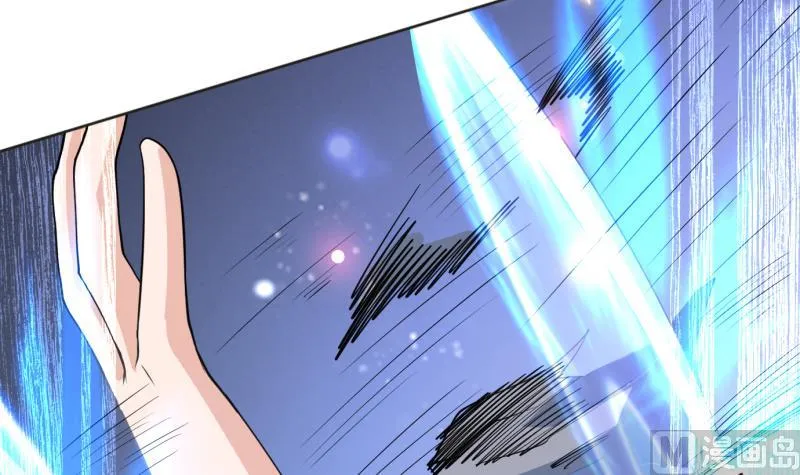 第248话 这小子是怪物 第36页