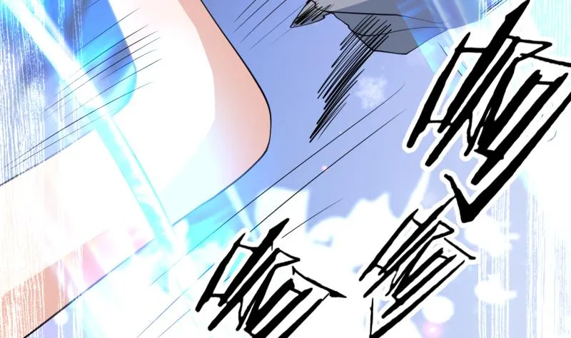 第248话 这小子是怪物 第37页