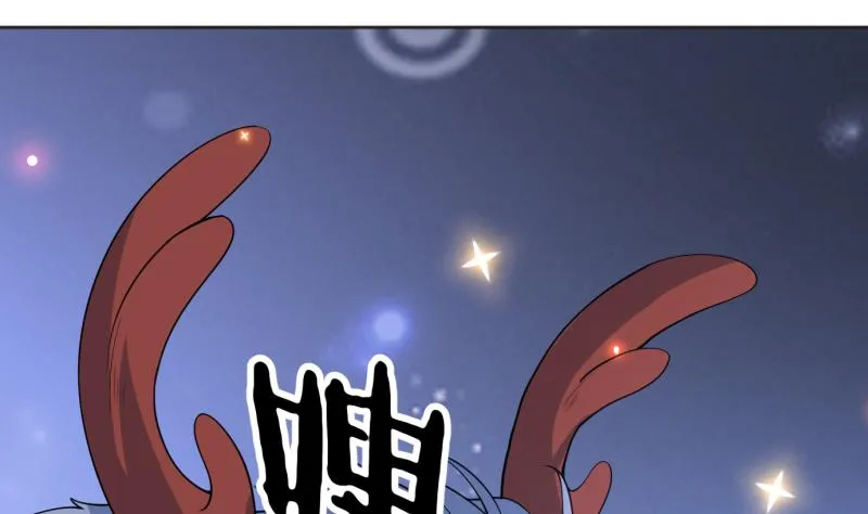第248话 这小子是怪物 第47页