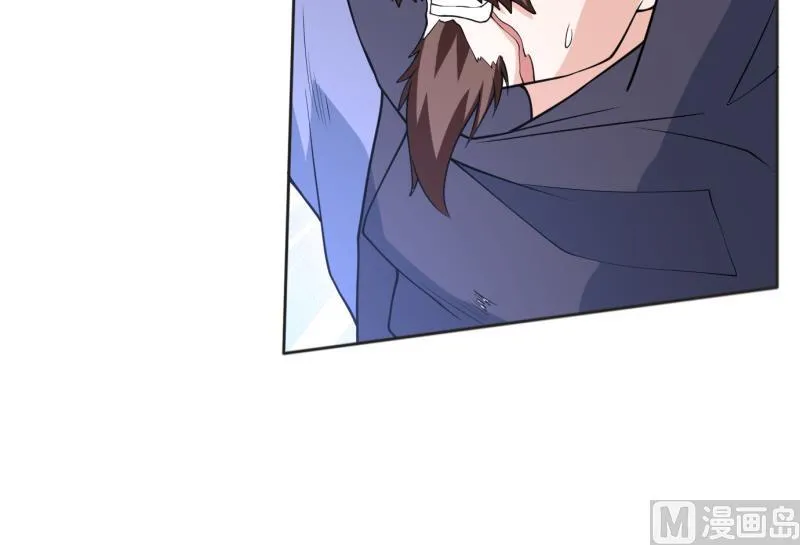 第248话 这小子是怪物 第51页