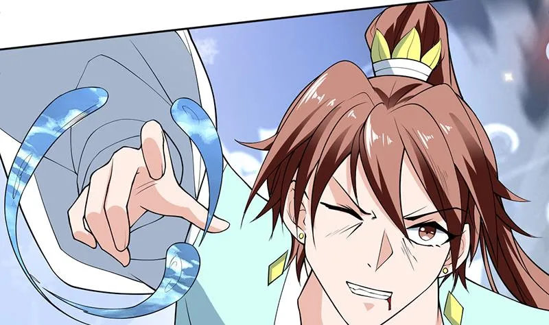 第247话 神兽六神之力 第7页