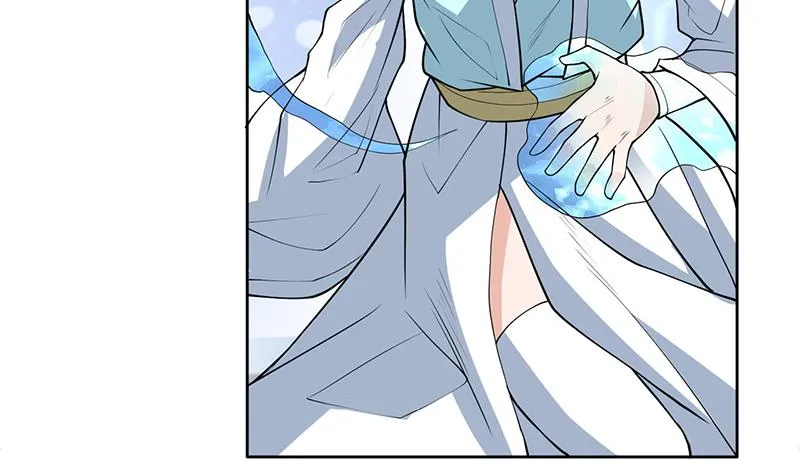 第247话 神兽六神之力 第13页