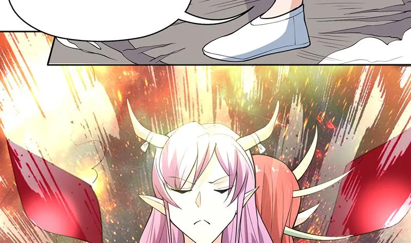 第247话 神兽六神之力 第17页