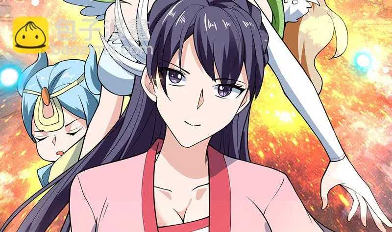 第247话 神兽六神之力 第19页