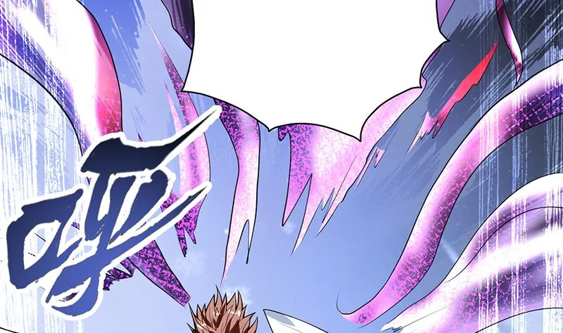 第247话 神兽六神之力 第22页