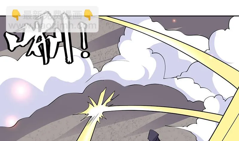 第247话 神兽六神之力 第32页