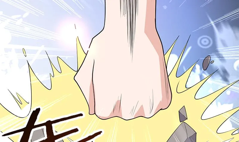 第247话 神兽六神之力 第35页