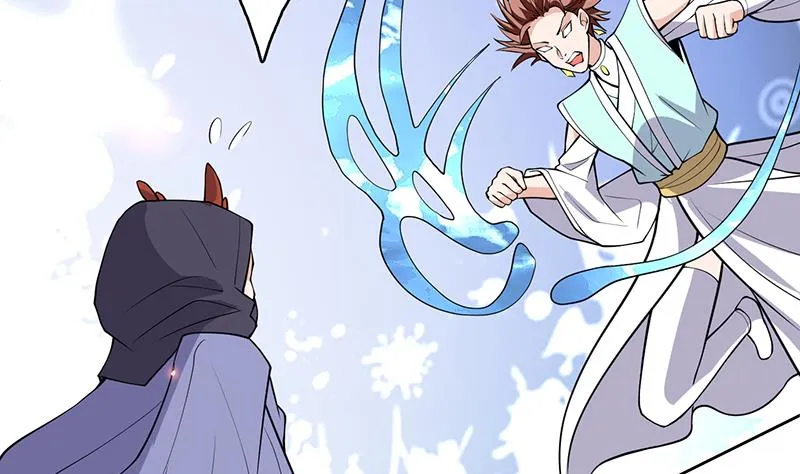 第247话 神兽六神之力 第38页
