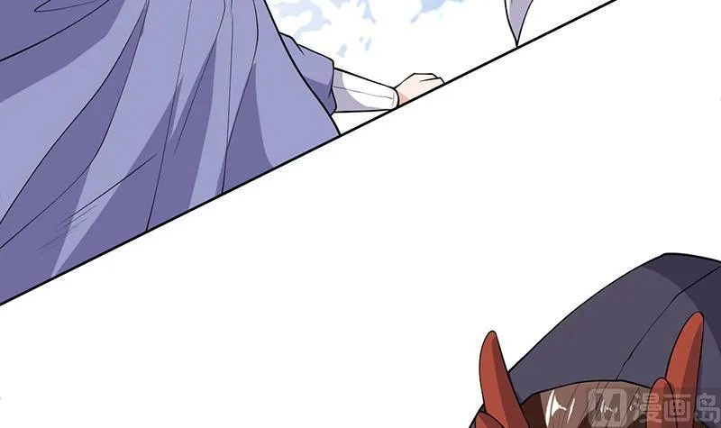 第247话 神兽六神之力 第39页