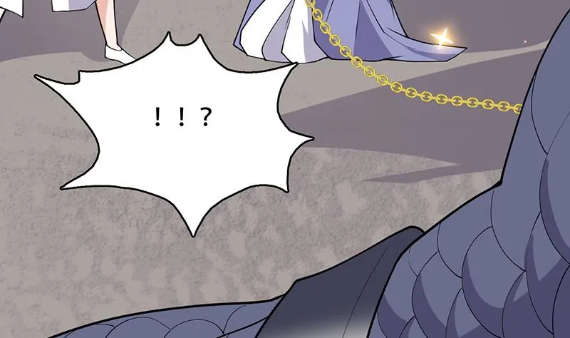 第247话 神兽六神之力 第44页