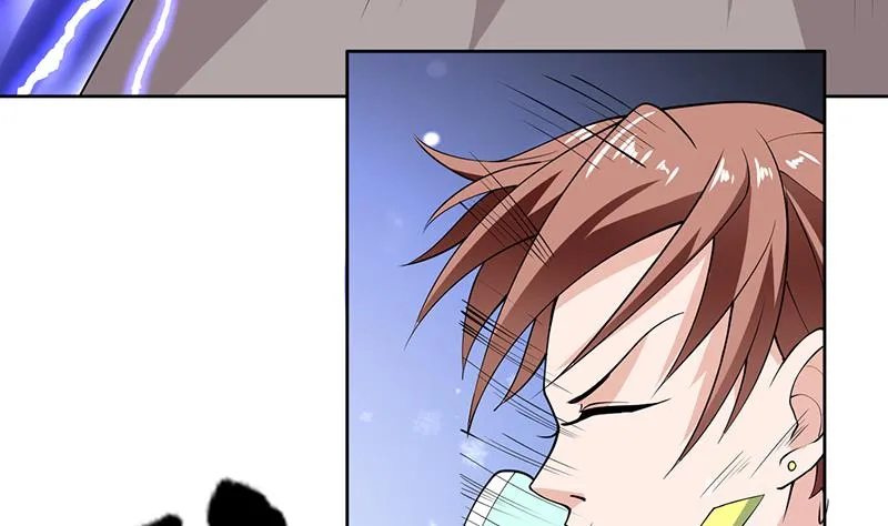 第246话 吐血的范瑶 第19页