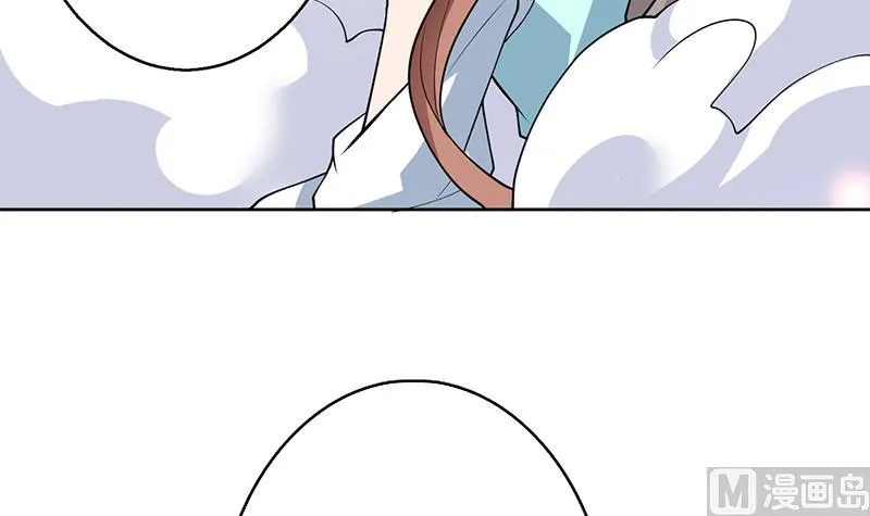 第246话 吐血的范瑶 第24页