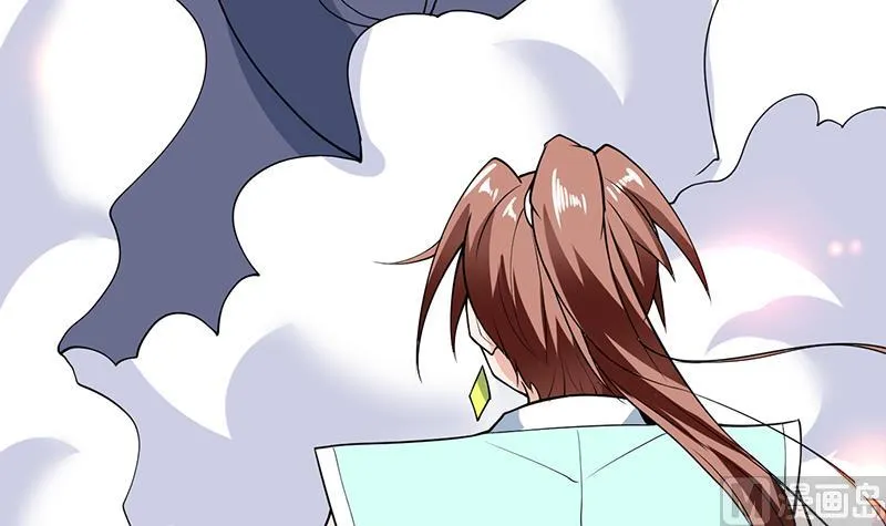 第246话 吐血的范瑶 第36页