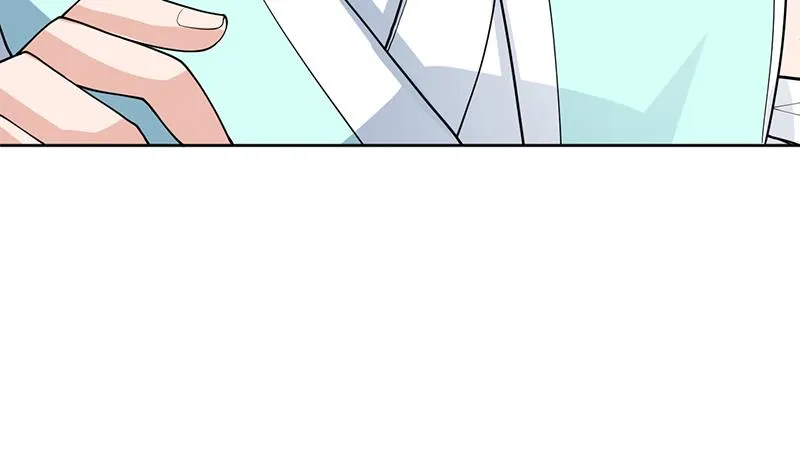 第246话 吐血的范瑶 第43页