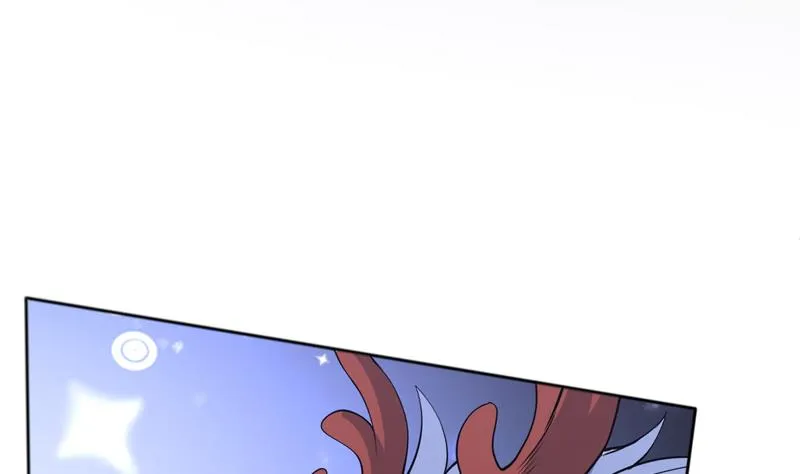 第245话 吻的方式不对 第23页