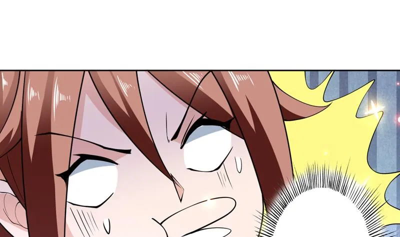 第245话 吻的方式不对 第28页