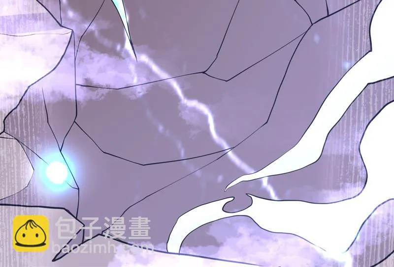第245话 吻的方式不对 第50页