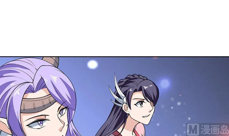 第244话 真是想啥来啥 第12页