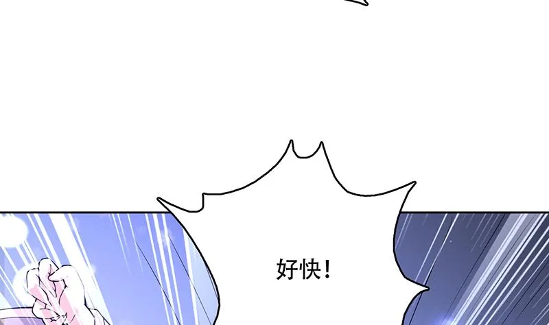 第244话 真是想啥来啥 第14页