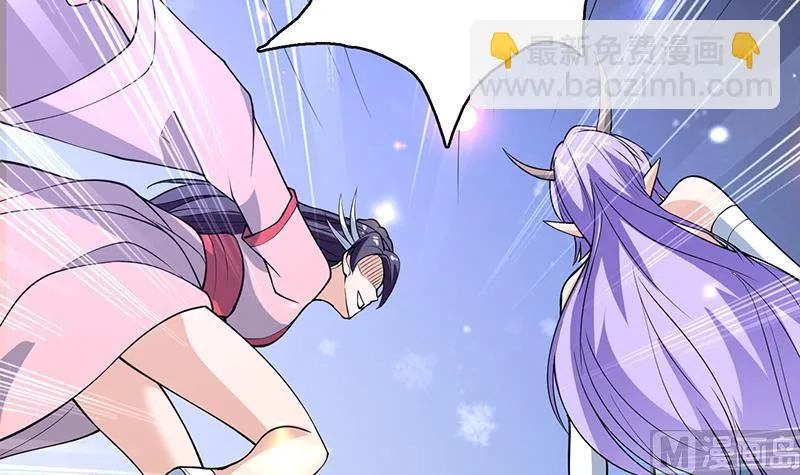 第244话 真是想啥来啥 第15页