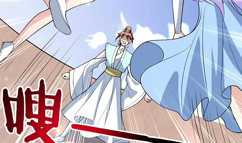 第244话 真是想啥来啥 第16页