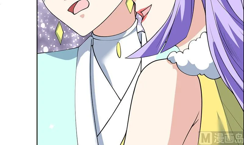第244话 真是想啥来啥 第30页