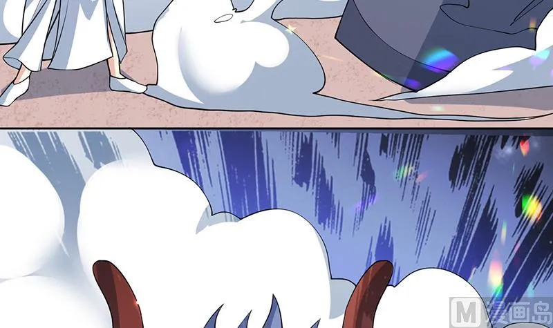 第244话 真是想啥来啥 第48页