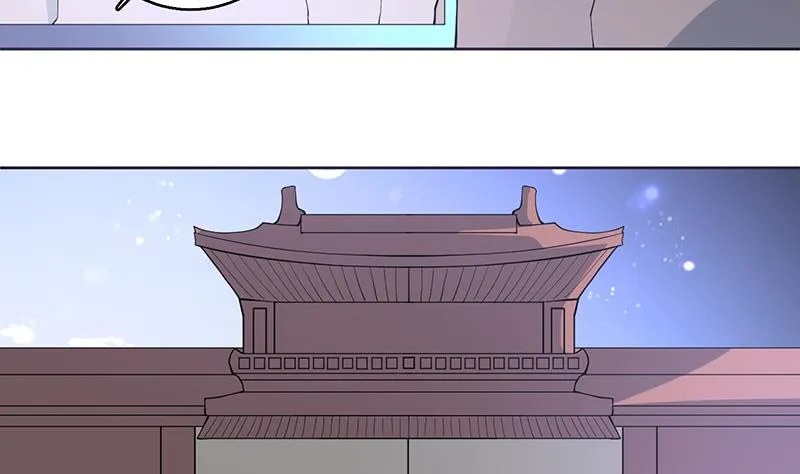 第243话 随机诱惑的幻镜 第14页