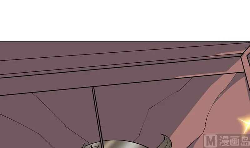 第243话 随机诱惑的幻镜 第33页