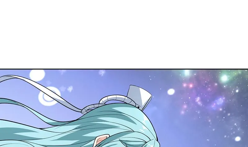 第243话 随机诱惑的幻镜 第37页