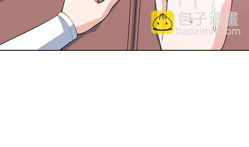 第243话 随机诱惑的幻镜 第41页
