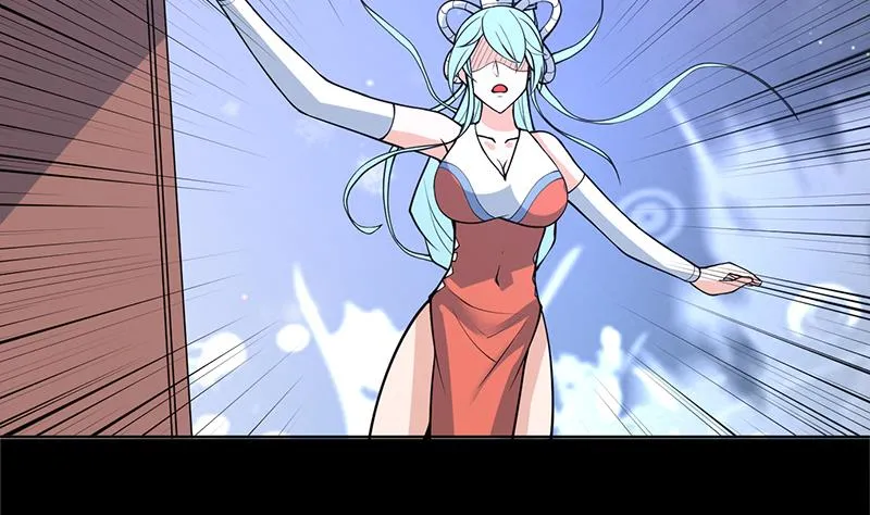 第243话 随机诱惑的幻镜 第46页