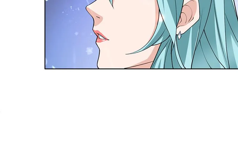 第242话 失传数万年的秘籍 第16页