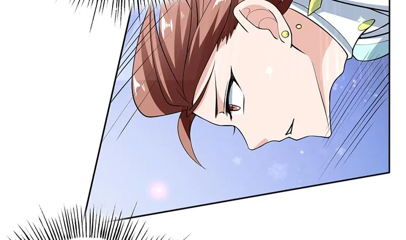 第241话 酒池峰的头牌 第17页
