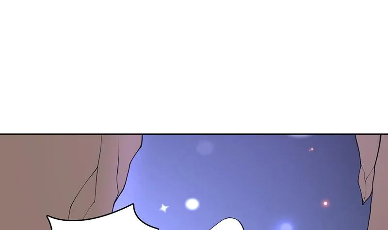 第241话 酒池峰的头牌 第41页