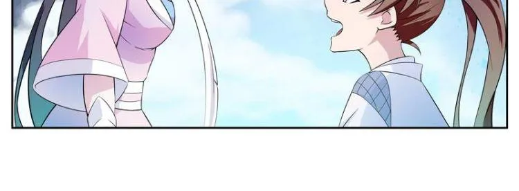 第3话 抚摸任务 第35页