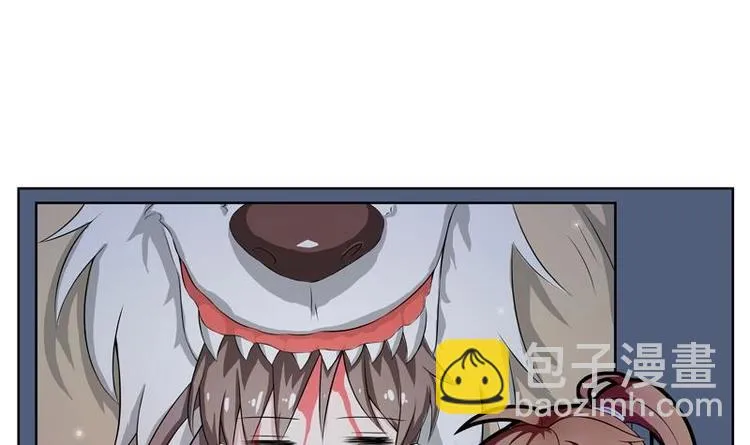 第4话 盗取肚兜 第15页