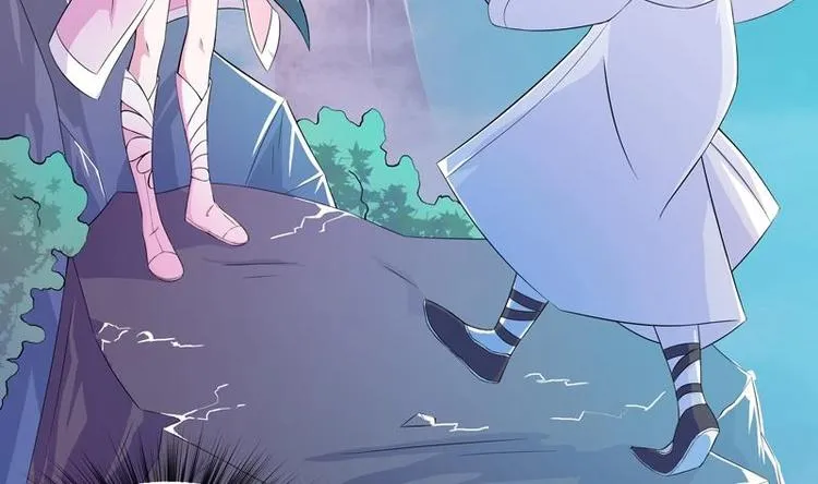 第4话 盗取肚兜 第22页