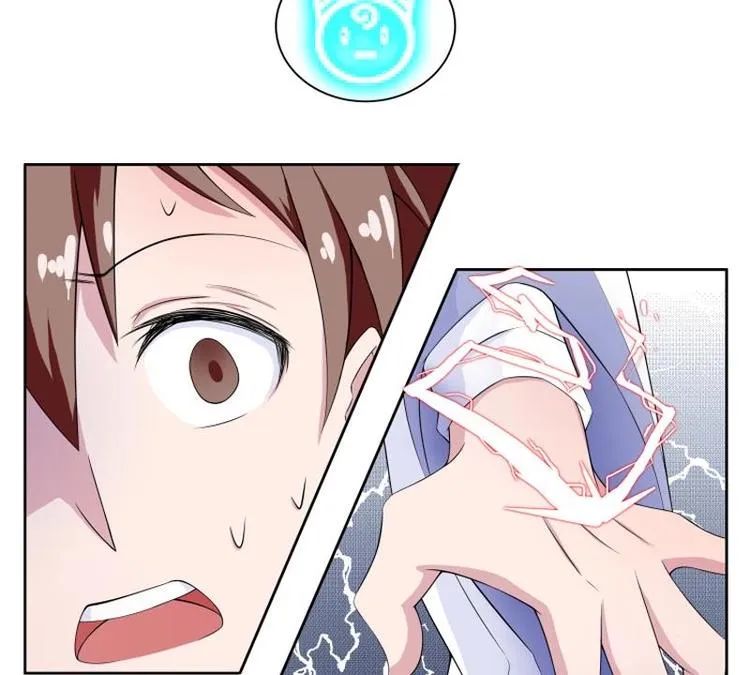 第5话 任务倒计时 第13页