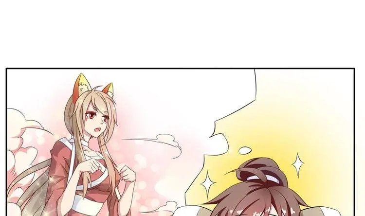 第5话 任务倒计时 第40页