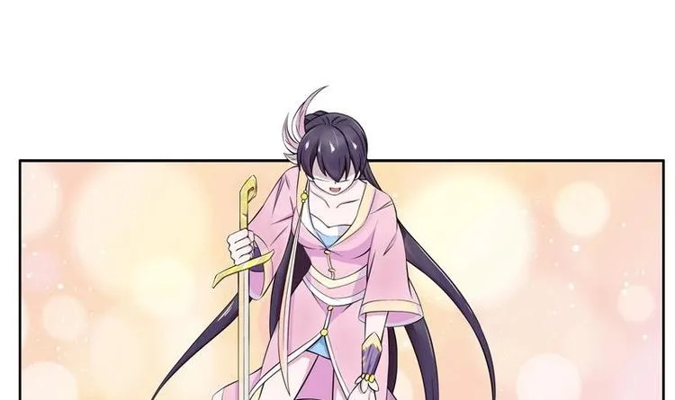 第6话 美人与狗熊 第33页