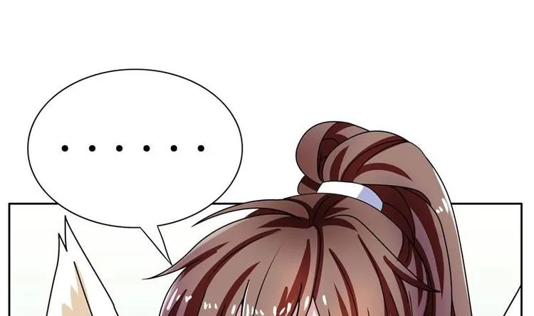 第6话 美人与狗熊 第43页