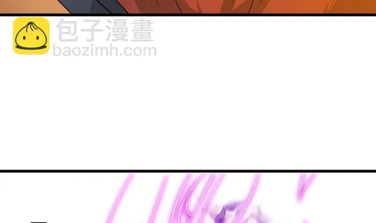 第7话 挑战妖将 第36页