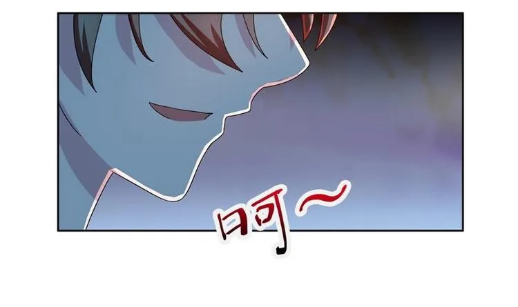 第7话 挑战妖将 第48页
