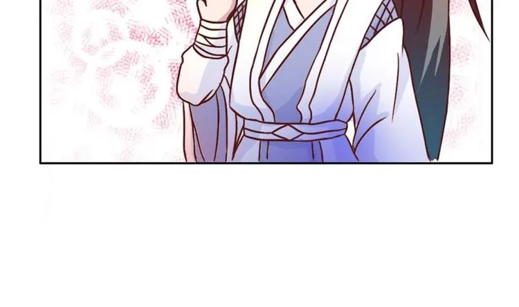 第8话 爆装备了？！ 第32页