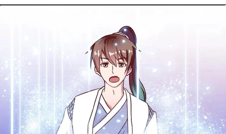第8话 爆装备了？！ 第33页